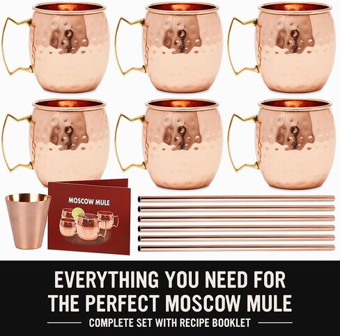 will's Moscow Mule Copper Mugs - Set of 4-100% Pure Solid Copper Mugs - 16 oz Premium Gift Set with 4 Cocktail Copper Straws, Shot Glass and Recipe Booklet (Set of 4) in Saudi Arabia