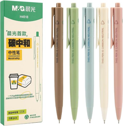 M&G Gel Pens, 5 PCS Retractable Quick Dry Gel Ink Pen, Fine Point 0.5mm Triangular Black Ink Pens, Eco Friendly Smooth Writing Silent Pens for Home School Office Supplies in Saudi Arabia