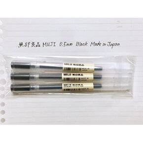Muji Gel Ink Ballpoint Pen, Black, 0.5mm, 3 Pens (Japan Import)