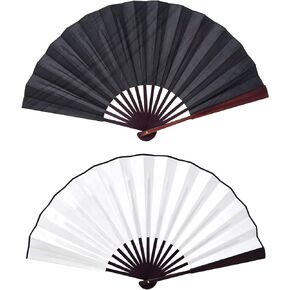 Honbay 2PCS Large Folding Fans Chinese Tai Chi Hand Fans Kung Fu Handheld Fans for Performance Dancing Festival Decorations Gift for Men and Women (13")