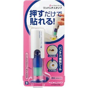 Kokuyo One Patch Hole Reinforcement Stamp