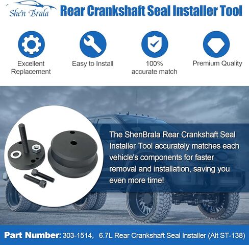303-1514 أداة تثبيت ختم العمود المرفقي الخلفي، أداة ختم العمود المرفقي متوافقة مع For-d 6.7L F-250/350/450/550/650/750 ديزل باور ستروك in Kuwait