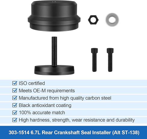 303-1514 أداة تثبيت ختم العمود المرفقي الخلفي، أداة ختم العمود المرفقي متوافقة مع For-d 6.7L F-250/350/450/550/650/750 ديزل باور ستروك in Kuwait