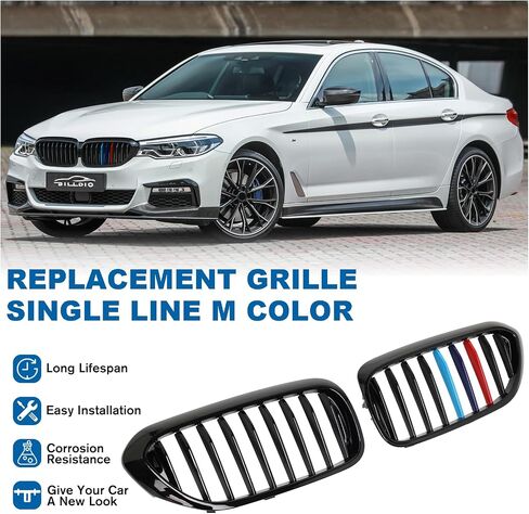 شبكة F10 - شبكة أمامية مزدوجة شرائح سوداء لامعة متوافقة مع 2010-2017 BMW 5 Series F10 F11 F18 سيدان 520i 528i 535d 535i 550i 520i - ABS شبكة الكلى السوداء اللامعة in Saudi Arabia