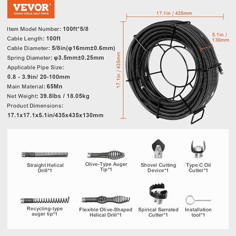 VEVOR 100ft5/8 Cleaning 100 FT x 5/8 Inch Professional Sectional Cleaner 7 Cutters for 0.8" to 3.9" Pipes, Hollow Core Sewer Auger Cable for Sink, Floor Drain, Toilet, Black in Kuwait