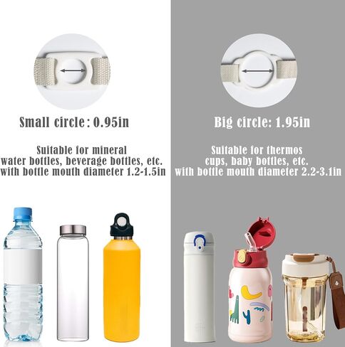 حزام حامل الأكواب وحزام الكتف لزجاجة المياه النقية وزجاجة مشروبات زنبركية طبيعية، رقبة طويلة وحامل مياه قابل للتعديل للمشي والتنزه والتخييم 4 عبوات in Kuwait