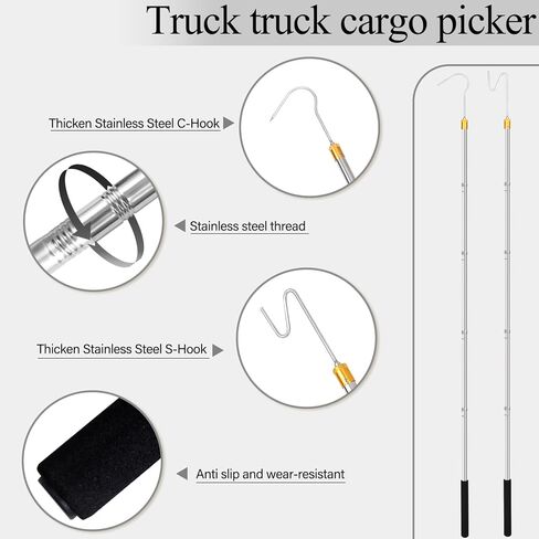 Clothes Hook Pole，30-74 inch Adjustable Extension bar Hooks.for Christmas Light Hook Poles, high Reach Garment Hook, Closet Hook Pole, Comfort Foam Handles (with Two Long Hooks) in Kuwait