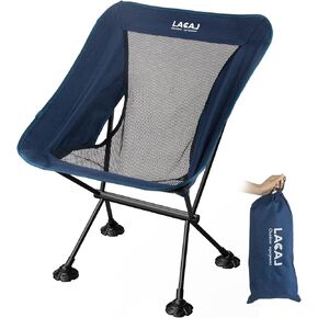 كرسي تخييم خفيف الوزن قابل للطي مع غطاء طرف قابل للفصل، قماش أكسفورد 600D، إطار متين من سبائك الألومنيوم، سهل التخزين والحمل، مناسب للتخييم والمشي لمسافات طويلة والذهاب إلى الشاطئ (أصفر) in Kuwait