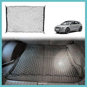BestEvMod for Ioniq5 Cargo Mesh Net Accessories,Stretchable Trunk Organizer Cargo Net Elastic Mesh with Hooks Compatible with Hyundai Ioniq 5 2022-2024 Accessories