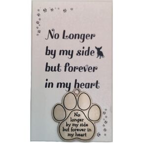 Westmon Works Forever In My Heart Pet Memorial Bereavement Paw Charm with Blank Back Set with Prayer Card