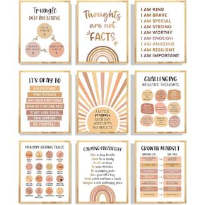 AnyDesign 9Pcs Mental Health Poster 11 x 14 In Boho Style Motivational Psychology Poster Unframed Canvas Wall Art Anxiety Therapy Inspirational Positive Quotes poster for Home Office Classroom decor