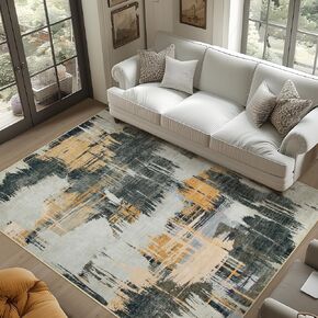 Area Rugs 9x12 Living Room: Large Abstract Living Room Rug with Non Slip Back Bedroom Rug Soft Indoor Floor Thin Carpet for Under Dining Table Stain Resistant Modern Rug for Nursery Home Office Brown