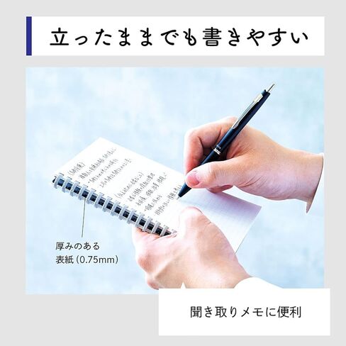 Lihit Lab N1677-0 Open Ring Notebook, Twist Notebook, A6/A5E, hirakuno 17 Holes, White in Kuwait