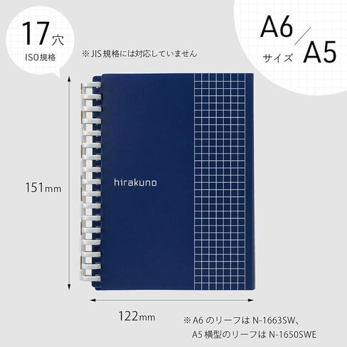 Lihit Lab N1677-0 Open Ring Notebook, Twist Notebook, A6/A5E, hirakuno 17 Holes, White in Kuwait
