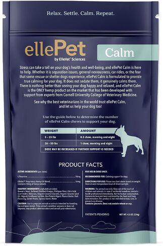 Hemp Calming Chews for Large Dog 15mg - with Proprietary Hemp Oil Blend - Helps with Calming, Stress, Cognitive Support, and Overall Wellness in Saudi Arabia