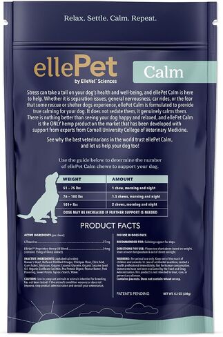 Hemp Calming Chews for Large Dog 15mg - with Proprietary Hemp Oil Blend - Helps with Calming, Stress, Cognitive Support, and Overall Wellness in Saudi Arabia