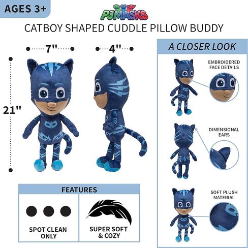 PJ Masks Catboy Kids Bedding Super Soft Plush Cuddle Pillow Buddy, One Size, By Franco in Kuwait