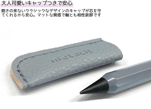 أقلام رصاص معدنية أنيقة من SUN-STAR للجيب ميتاسيل للرسم الفني، والرسم، وعدم الشحذ، لون الرصاص: أسود 2H، أسود، S5019800 in Kuwait