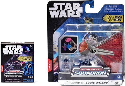 STAR WARS Micro Galaxy Squadron Desert Skiff Mystery Bundle - 3-Inch Light Armor Class and Scout Class Vehicles with Accessories in Saudi Arabia