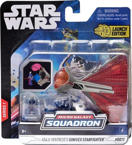 STAR WARS Micro Galaxy Squadron Desert Skiff Mystery Bundle - 3-Inch Light Armor Class and Scout Class Vehicles with Accessories in Saudi Arabia