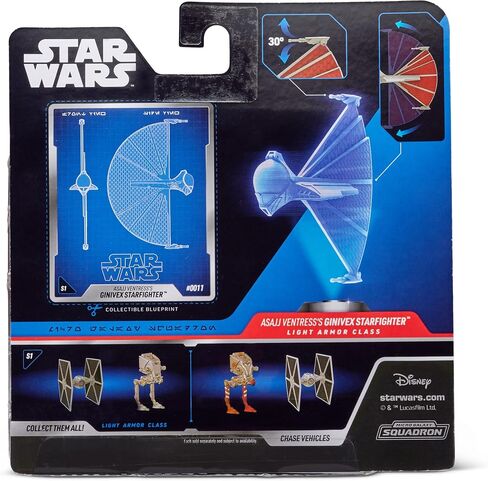 STAR WARS Micro Galaxy Squadron Desert Skiff Mystery Bundle - 3-Inch Light Armor Class and Scout Class Vehicles with Accessories in Saudi Arabia
