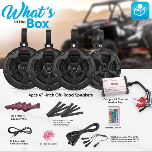 PyleUsa Waterproof Off-Road Speakers with Amplifier 4 Inch 800W 4-Channel Marine Grade Wakeboard Tower System w/ RGB Lights,Remote, Full Range Outdoor Audio Stereo Speaker for ATV,UTV,Quad, Jeep, Boat in Saudi Arabia