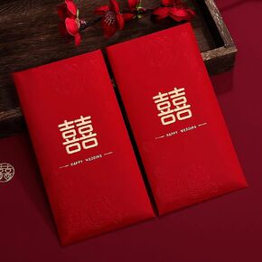 Chinese Red Envelopes for Wedding - 10 Pieces Traditional Lucky Money Envelopes of Chinese Xi, Gift for Chinese Wedding (8.8x17cm, C)