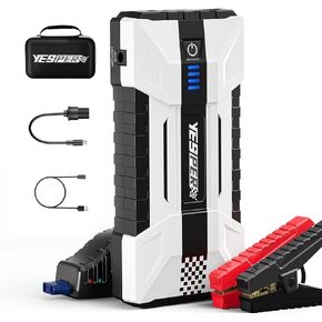 YESPER Car Battery Jump Starter Protable - 1550A Peak Auto Battery Booster Pack Jump Box for 12V Vehicles(Up to 8.0L Gas/6.0L Diesel Engine), DSLI Safe Tech and with PD 15W & DC 15V Port（YJS15）