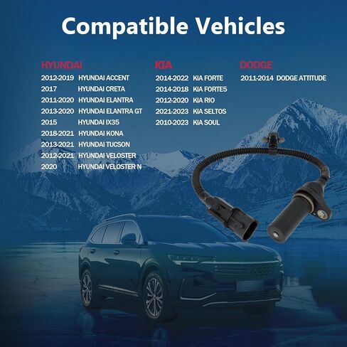 39180-2B000 SU13885 PC934T 5S12470 مستشعر موضع العمود المرفقي متوافق مع دودج Attitude Hyundai Accent Creta Elantra Kona Veloster Tucson KIA Forte SELTOS Rio Soul in Kuwait