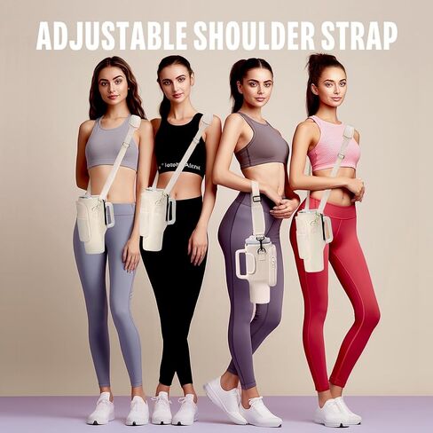 Water Bottle Carrier Bag with Phone Pocket for Stanley 40oz Tumbler with Handle Water Bottle Holder Pouch with Adjustable Strap Bollus with Carabiner for Stanley Cup Accessories in Kuwait