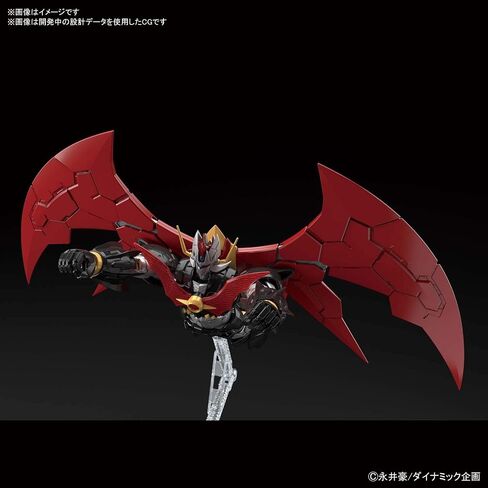 Mazinkaiser (Infinitism), Bandai Spirits HG in Saudi Arabia