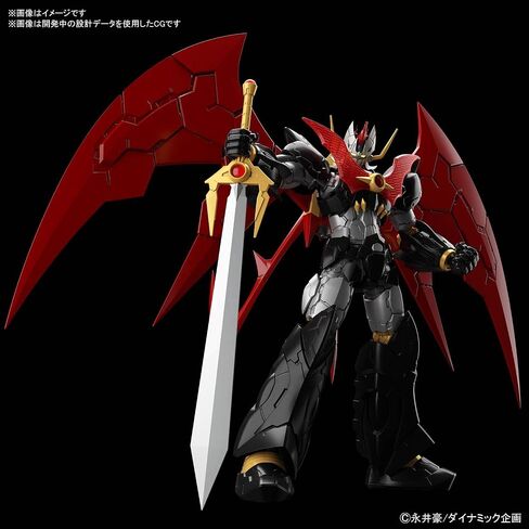Mazinkaiser (Infinitism), Bandai Spirits HG in Saudi Arabia