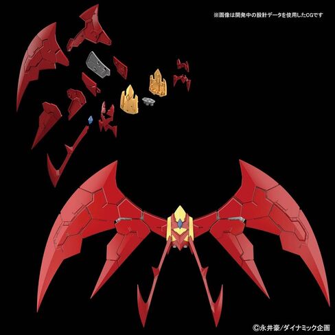 Mazinkaiser (Infinitism), Bandai Spirits HG in Saudi Arabia