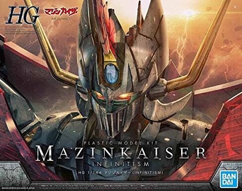 Mazinkaiser (Infinitism), Bandai Spirits HG in Saudi Arabia