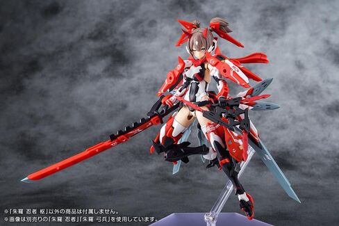 Kotobukiya Megami Device: Arsa Ninja Kaname Plastic Model Kit in Saudi Arabia