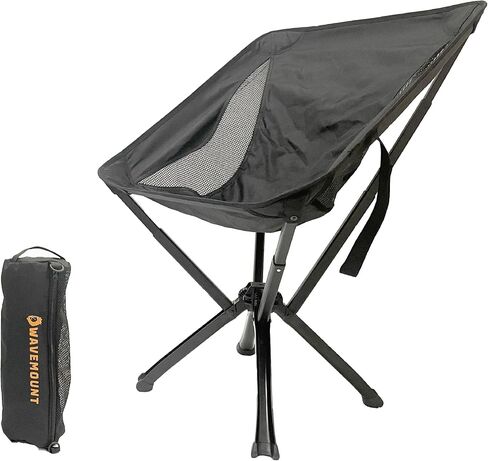 Wavemount-Lightweight Camping Folding Chair, Quick Opening and Closing Folding Chair, Outdoor Chair, Leisure Chair, Mountaineering Chair, Lightweight Moon Chair, Super Beach Chair, ch001 in Saudi Arabia