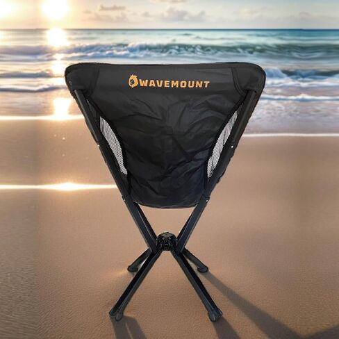 Wavemount-Lightweight Camping Folding Chair, Quick Opening and Closing Folding Chair, Outdoor Chair, Leisure Chair, Mountaineering Chair, Lightweight Moon Chair, Super Beach Chair, ch001 in Saudi Arabia
