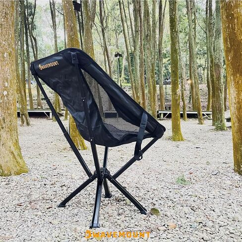 Wavemount-Lightweight Camping Folding Chair, Quick Opening and Closing Folding Chair, Outdoor Chair, Leisure Chair, Mountaineering Chair, Lightweight Moon Chair, Super Beach Chair, ch001 in Saudi Arabia