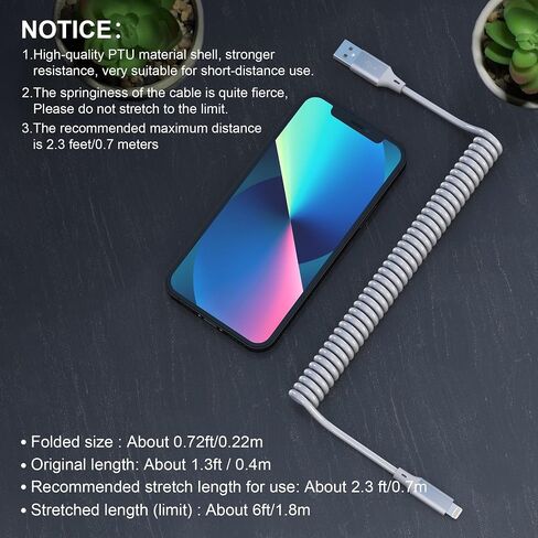 كابل Lightning ملفوف Apple Carplay Cord [معتمد من Apple MFi] كابل شاحن سيارة iPhone قصير أبيض مع مزامنة البيانات، سلك شاحن iPhone قابل للسحب لأجهزة iPhone/Pad/Pod، أبيض in Kuwait