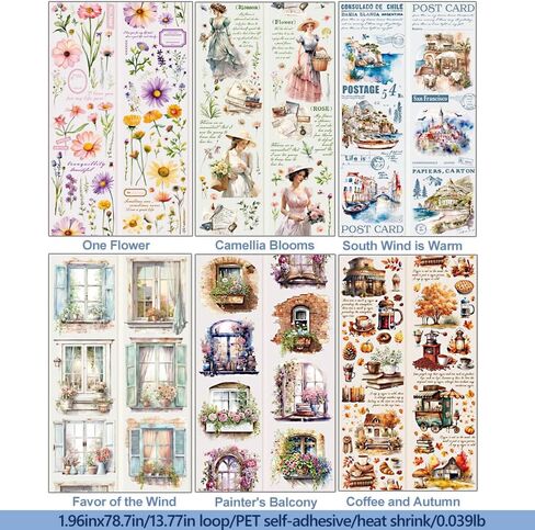 6 لفات من شريط اشي الأزهار النباتية، شخصيات عتيقة للفتيات، شريط زخرفي للحرف اليدوية، أشرطة اشي القهوة الخريفية، ملصقات شريط واشي عريضة على شكل زهرة طبيعية، شريط لاصق مزخرف لليوميات in Kuwait