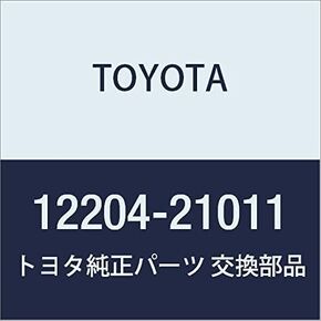 Toyota Ventilation Hose - 12204-21011