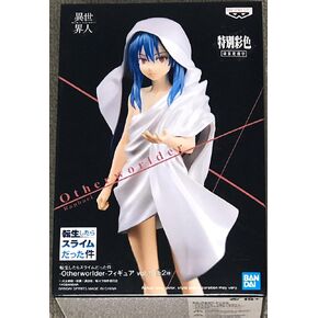 Banpresto That Time I Got Reincarnated as a Slime -Otherworlder-Figure vol.15(B: Raphael)