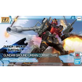 Bandai Hobby - Gundam Breaker Battlogue - Gouf Crimson Custom - Bandai Spirits Hobby HG Battlogue Model Kit