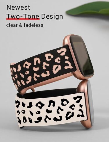 Minyee 2 Packs Leopard Engraved Band Compatible with Fitbit Versa 2/Fitbit Versa/Versa Lite Bands Women, Two-Tone Cheetah Soft Silicone Sport Designer Cute Fancy Summer Strap for Versa 2 Smart Watch in Saudi Arabia