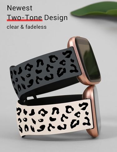 Minyee 2 Packs Leopard Engraved Band Compatible with Fitbit Versa 2/Fitbit Versa/Versa Lite Bands Women, Two-Tone Cheetah Soft Silicone Sport Designer Cute Fancy Summer Strap for Versa 2 Smart Watch in Saudi Arabia