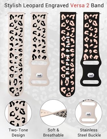 Minyee 2 Packs Leopard Engraved Band Compatible with Fitbit Versa 2/Fitbit Versa/Versa Lite Bands Women, Two-Tone Cheetah Soft Silicone Sport Designer Cute Fancy Summer Strap for Versa 2 Smart Watch in Saudi Arabia