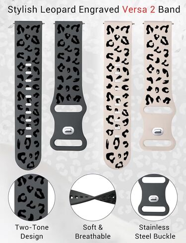 Minyee 2 Packs Leopard Engraved Band Compatible with Fitbit Versa 2/Fitbit Versa/Versa Lite Bands Women, Two-Tone Cheetah Soft Silicone Sport Designer Cute Fancy Summer Strap for Versa 2 Smart Watch in Saudi Arabia