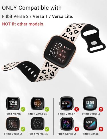 Minyee 2 Packs Leopard Engraved Band Compatible with Fitbit Versa 2/Fitbit Versa/Versa Lite Bands Women, Two-Tone Cheetah Soft Silicone Sport Designer Cute Fancy Summer Strap for Versa 2 Smart Watch in Saudi Arabia