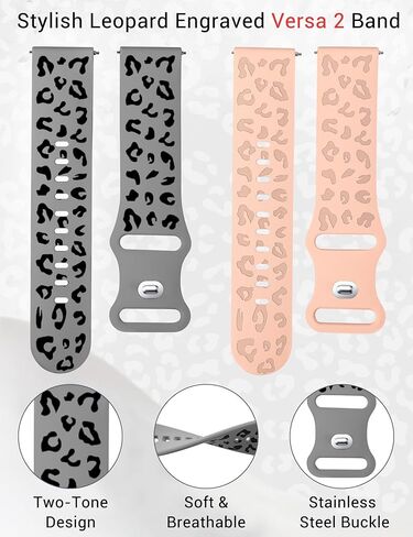 Minyee 2 Packs Leopard Engraved Band Compatible with Fitbit Versa 2/Fitbit Versa/Versa Lite Bands Women, Two-Tone Cheetah Soft Silicone Sport Designer Cute Fancy Summer Strap for Versa 2 Smart Watch in Kuwait