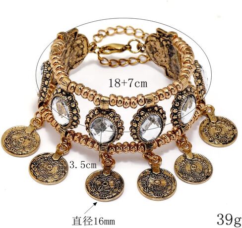 Adjustable Charming Bohemian Coins Bracelet Tassel Barefoot Sandals Chain Jewelry Belly Dance Anklet in Saudi Arabia